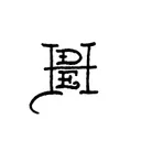 logo Hardy