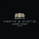 logo Hawes & Curtis